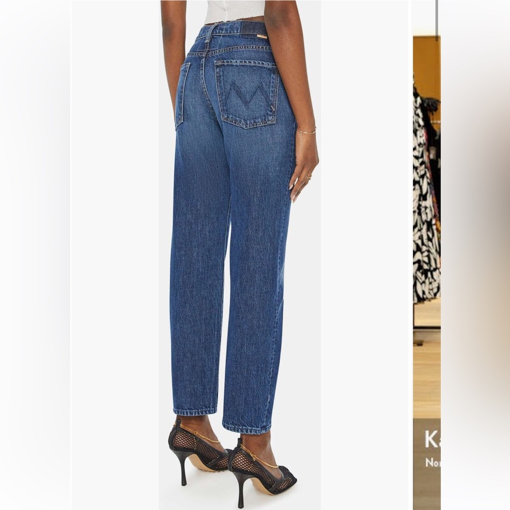 MOTHER THE DITCHER ZIP FLOOD STRAIGHT JEANS